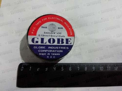 Изолента ПВХ 19мм х0,13мм х9м высшего класса L002 (Globe) - Авторота