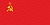Флаг  700х1400мм СССР (двустронний)
