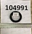 Кольцо Т-170/130 редуктора борт. резин. 700-40-7108